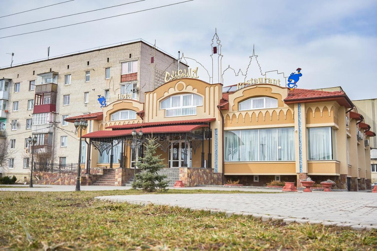 Східний Hotell Berezhany Eksteriør bilde