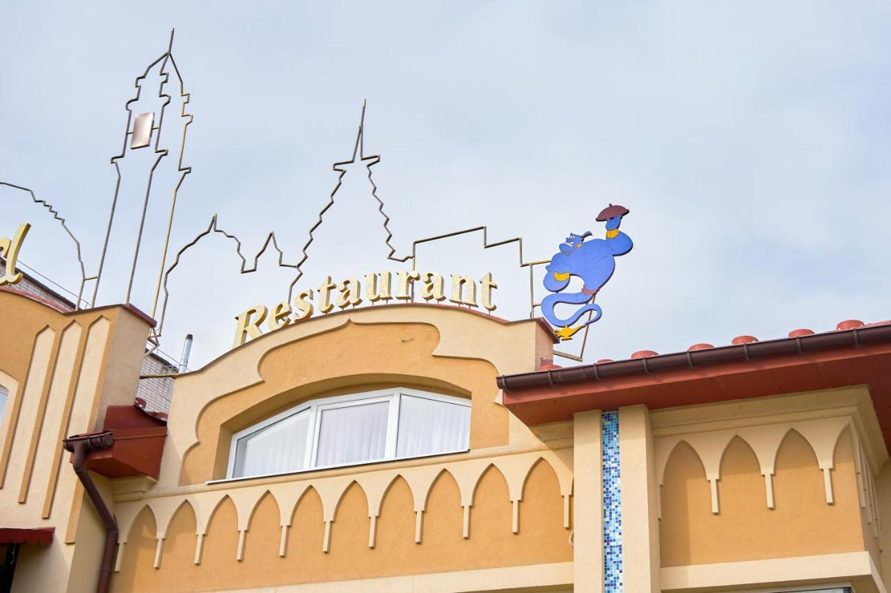 Східний Hotell Berezhany Eksteriør bilde